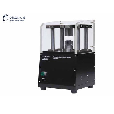 लिथियम आयन सिक्का सेल अनुसंधान उपकरण वायवीय crimping CR2032 उपकरण