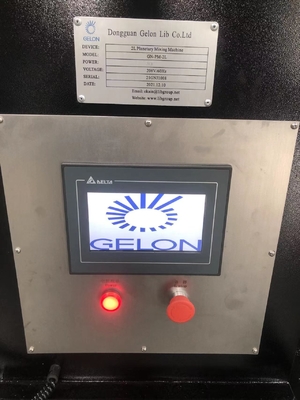 बैटरी उपकरण निर्माता GELON 2L 5L 10L मिक्सर हाई स्पीड कैथोड एनोड स्लरी