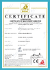 चीन Shandong Gelon Lib Co., Ltd प्रमाणपत्र