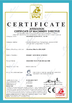 चीन Shandong Gelon Lib Co., Ltd प्रमाणपत्र