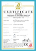 चीन Shandong Gelon Lib Co., Ltd प्रमाणपत्र